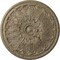 Ekena Millwork Bordeaux Ceiling Medallion (Fits Canopies up to 3 1/4"), 22 5/8"OD x 1 3/4"P, Gobi Desert Crackle CM22BOGDC - alternate 1